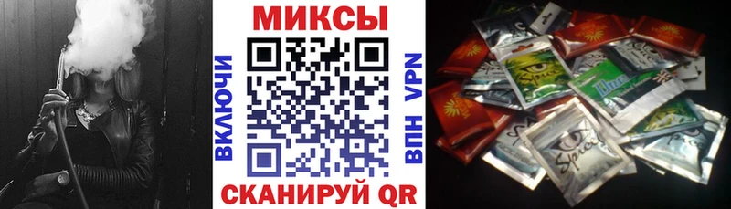 БУТИРАТ буратино  OMG как войти  Нефтекумск 