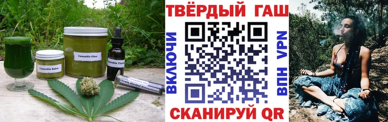 магазин  наркотиков  ОМГ ОМГ как войти  Еда ТГК конопля  Нефтекумск 