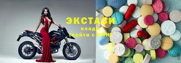хмурый Алзамай
