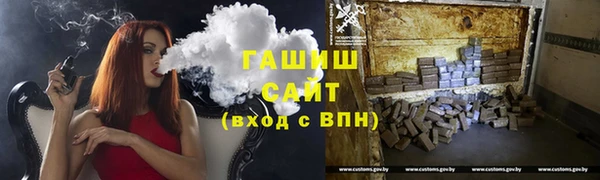 хмурый Алзамай