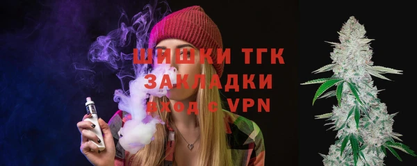 гашишное масло Алексин