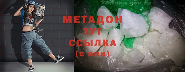 ешки Алексеевка
