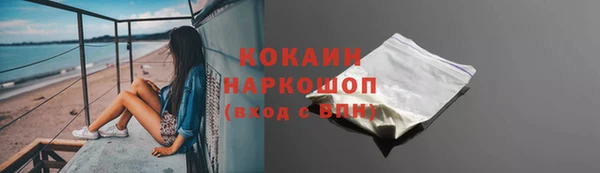 а пвп мука Рославль