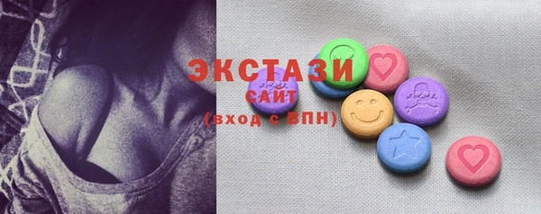ешки Алексеевка