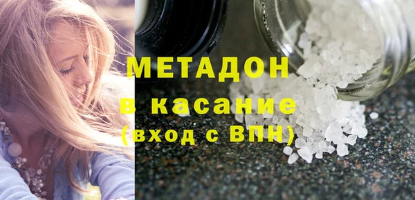 ешки Алексеевка