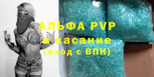 ешки Алексеевка