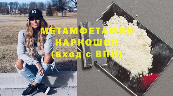 крисы Ростов