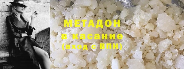 гашишное масло Алексин