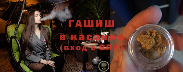 крисы Ростов