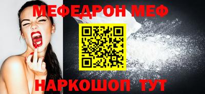не бодяженный Коммунар