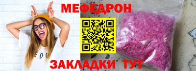 экстази Комсомольск-на-Амуре
