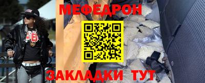 марки nbome Конаково