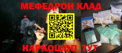 экстази Комсомольск-на-Амуре