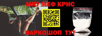 марки nbome Конаково