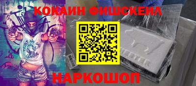 не бодяженный Коммунар