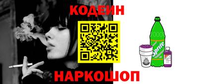 не бодяженный Коммунар