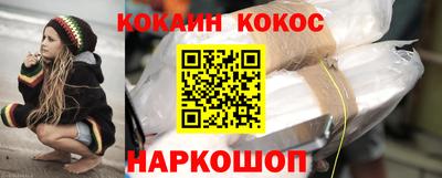 марки nbome Конаково