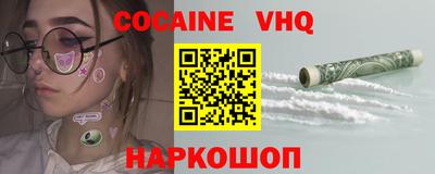 не бодяженный Коммунар