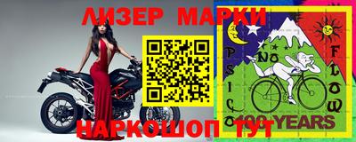 не бодяженный Коммунар