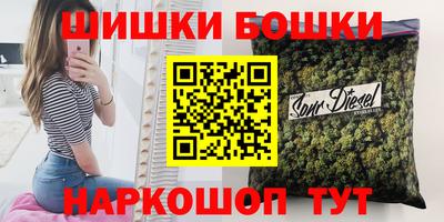 не бодяженный Коммунар