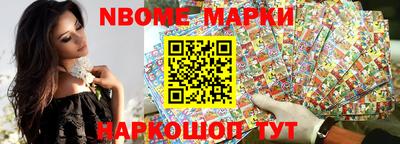 не бодяженный Коммунар