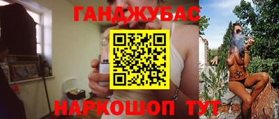 экстази Комсомольск-на-Амуре