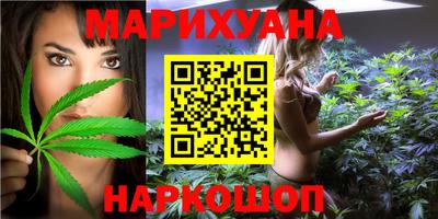 марки nbome Конаково