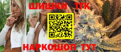 экстази Комсомольск-на-Амуре