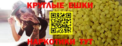 не бодяженный Коммунар