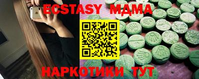 марки nbome Конаково