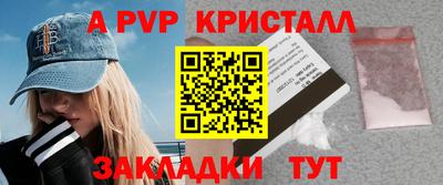 экстази Комсомольск-на-Амуре
