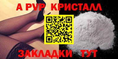 не бодяженный Коммунар