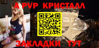 ешки Кинель