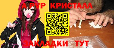 mix Среднеуральск