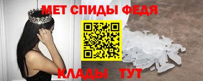 марки nbome Конаково