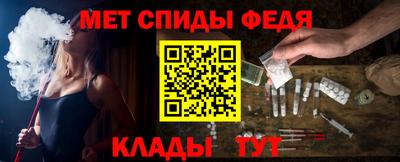 экстази Комсомольск-на-Амуре