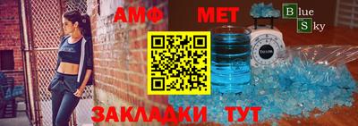 марки nbome Конаково