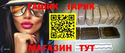 не бодяженный Коммунар