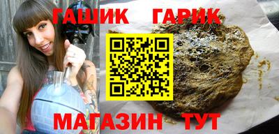 марки nbome Конаково