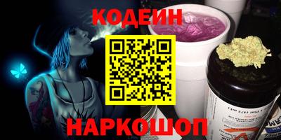 экстази Комсомольск-на-Амуре