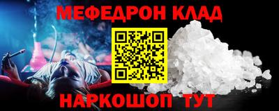 экстази Комсомольск-на-Амуре