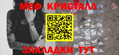 не бодяженный Коммунар