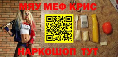 экстази Комсомольск-на-Амуре