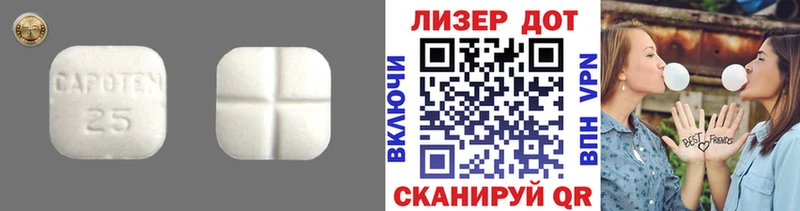 kraken ссылки  как найти закладки  Нефтекумск  ЛСД экстази кислота 