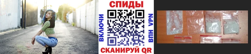 хочу   Нефтекумск  ссылка на мегу как зайти  Метамфетамин Декстрометамфетамин 99.9% 