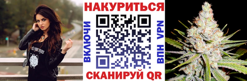 OMG зеркало  Нефтекумск  МАРИХУАНА семена 